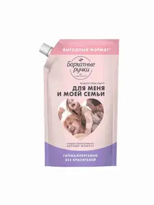 Жидкое мыло для рук Бархатные Ручки, 1000 мл. (цена с Ozon картой) 