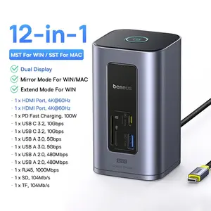 Док-станция Baseus Nomos NU1 12-в-1 (2×HDMI 4K60 Гц, 2×USB-C, 4×USB-A, RJ45 1 Гбит/с, SD/TF)