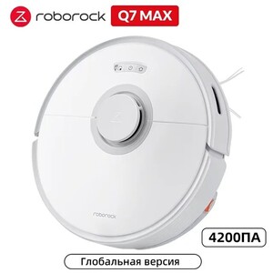 Робот-пылесос Roborock Q7 Max 