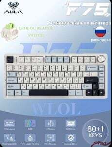 Aula f75 Glacier Blue с кириллицей 