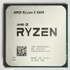 Процессор AMD Ryzen 5 5600 (OEM) (с Ozon картой)