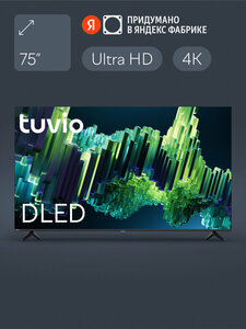 75” Телевизор Tuvio 4К ULTRA HD DLED Frameless на платформе Google TV, TD75UFBCV51