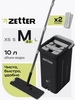 Швабра с отжимом и ведром для мытья пола ZETTER M 2.0, 10 л