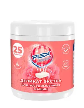81 таблетка для ПММ PLEX + возврат 450 баллов (с картой ozon и баллами продавца)