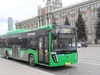[Екб] Скидка 9₽ на проезд при оплате по QR-коду (автобусах, трамваях и троллейбусах)
