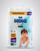Дневные подгузники-трусики MOMI Super Soft 4 размер L 9-14кг 70 шт (с ВБ кошельком)