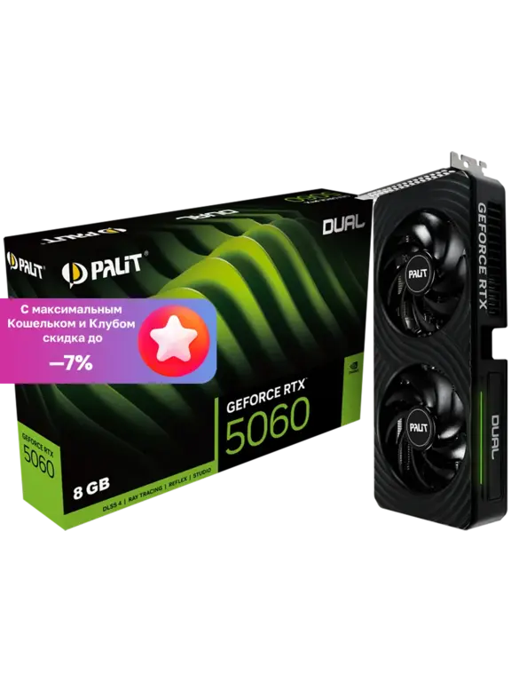 Видеокарта Palit RTX 5060 8 ГБ Dual