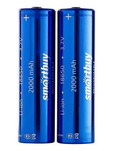 Аккумуляторы Smartbuy 18650, 2 шт. (с Озон картой)