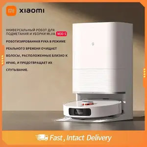 Робот-пылесос Xiaomi Mijia M30S Omni Infinite D103CN, 1000 Вт
