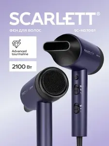 Фен для волос Scarlett SC-HD70I61 (с картой OZON)