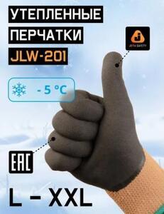 Утепленные перчатки Jeta Safety JLW-201 с латексным покрытием 3/4