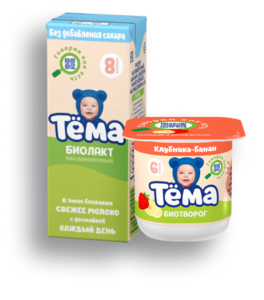 Возврат 100% на молочные продукты Тёма (1 товар, не более 100₽) через Т-Банк