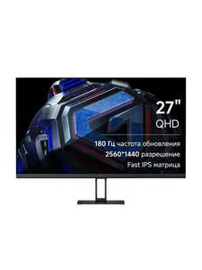 Монитор Redmi G27Q 2025 27" 2K 180Hz Fast IPS Energy Saving (из-за рубежа, с картой OZON)