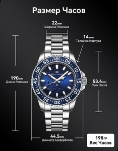 Часы наручные Механические  SEA-GULL  816.32.1083 (из-за рубежа, с Ozon картой