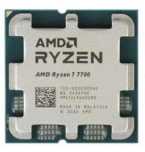 Процессор Ryzen 7 7700 (с ВБ кошельком)