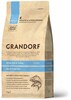 Сухой корм для кошек Grandorf c Белой рыбой и индейкой 2 кг