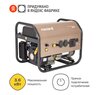 Генератор бензиновый Nocord, 3.6 кВт, бак 18 л NPG-3600