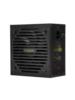 Блок питания HSI-700BS-BK 80+ Bronze HSPD (с подпиской и макс кошельком)