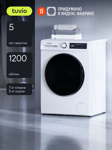 Стиральная машина с сушкой Tuvio DFF76MW21, белый Tuvio