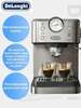 Рожковая кофеварка Delonghi EM450 (новинка из-за рубежа)