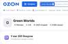 200 бонусов от магазина  Green Worlds (хозяйственные товары)