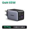 Зарядное устройство UGREEN X559 65W GaN