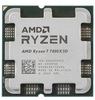 Процессор AMD Ryzen 7 7800X3D OEM (с ВБ кошельком)