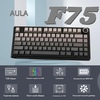 Механическая клавиатура AULA F75 (из-за рубежа, с картой OZON)