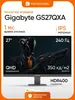 Монитор игровой Gigabyte GS27QXA 27", 240Гц, IPS, 1440p, HDR, QHD (с макс. кошельком ВБ)