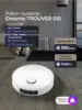 Робот-пылесос Dreame Trouver S10, Русская версия, Белый (c WB кошельком)