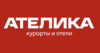 Проживание и питание Все включено в сети курортов и отелей Ателика на www.atelica.ru