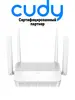 Роутер беспроводной WR3000H AX3000 100 1000 2500BASE-T (с WB кошельком)