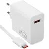 Сетевое зарядное устройство Xiaomi 120W HyperCharge Combo 