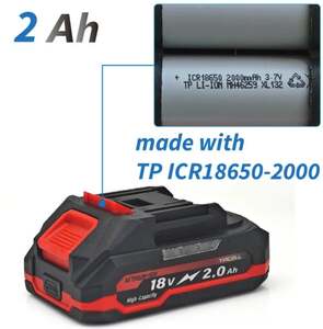 Аккумулятор TPCell 2 Ач 18V под инструмент стандарта Макита