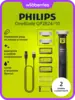 Триммер Philips OneBlade QP2824/10