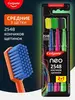 Зубная щётка Colgate Neo 2548 средней жёсткости, 3 шт. (с картой OZON)