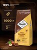 Кофе в зернах Poetti Daily Classic Crema 1 кг (с картой OZON)