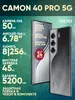Смартфон TECNO Camon 40 Pro 5G 8/256GB (CM7) (с WB кошельком)