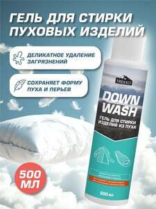 Гель для стирки пуховых изделий Trekko Down Wash 500 мл (с ozon картой и баллами продавца)