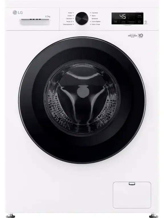 Стиральная машина LG F2Y1WS6W (с ВБ кошельком)