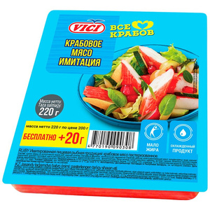 Крабовое мясо Vici имитация охлаждённое, 220г