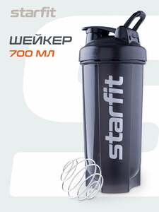 Шейкер с металлическим венчиком STARFIT Pro FB-200, сферическое дно