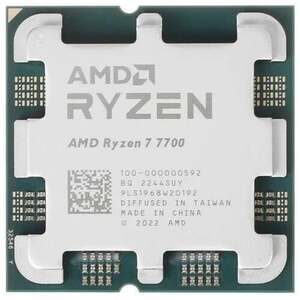 Процессор AMD Ryzen 7 7700 OEM (с картой OZON)