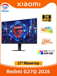 27" Монитор Xiaomi G27Q 2026, 2K, Fast IPS, 200 Гц (из-за рубежа, с Озон-картой)