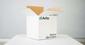 Скидка 10% на доставку Avito для одного заказа от 500₽ 