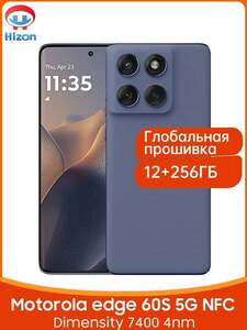 Смартфон Motorola edge 60s, 12/256 Гб, 5G, NFC, глобальная прошивка (с картой OZON, из-за рубежа)