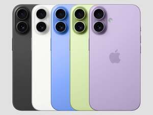 Смартфон Apple iPhone 17, 8/256 ГБ, JP, eSIM, 5 цветов (с картой Ozon + пошлина 8264₽)