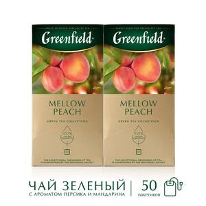 [МСК] Набор чая Greenfield Мэллоу Пич 50 пак. (с картой Альфа банка) + чай Greenfield Кристмас Мистери 50 пак. за 142₽ в описании