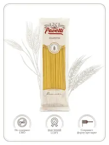 Макароны PAVETTI Спагетти 450 г