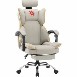 Кресло геймерское Defender Ego Бежевый, класс 3, PU, подножка (с Я.Пэй/Альфой, зависит от аккаунта)
